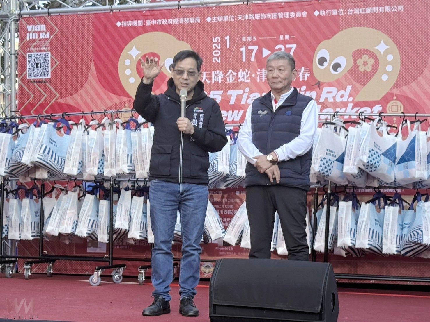 津采迎春！中市天津路年貨大街開跑　邀民購新衣、買年貨再祭60萬摸彩好禮 - https://www.watchmedia01.com