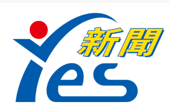 合作媒體 - https://www.watchmedia01.com