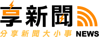 合作媒體 - https://www.watchmedia01.com