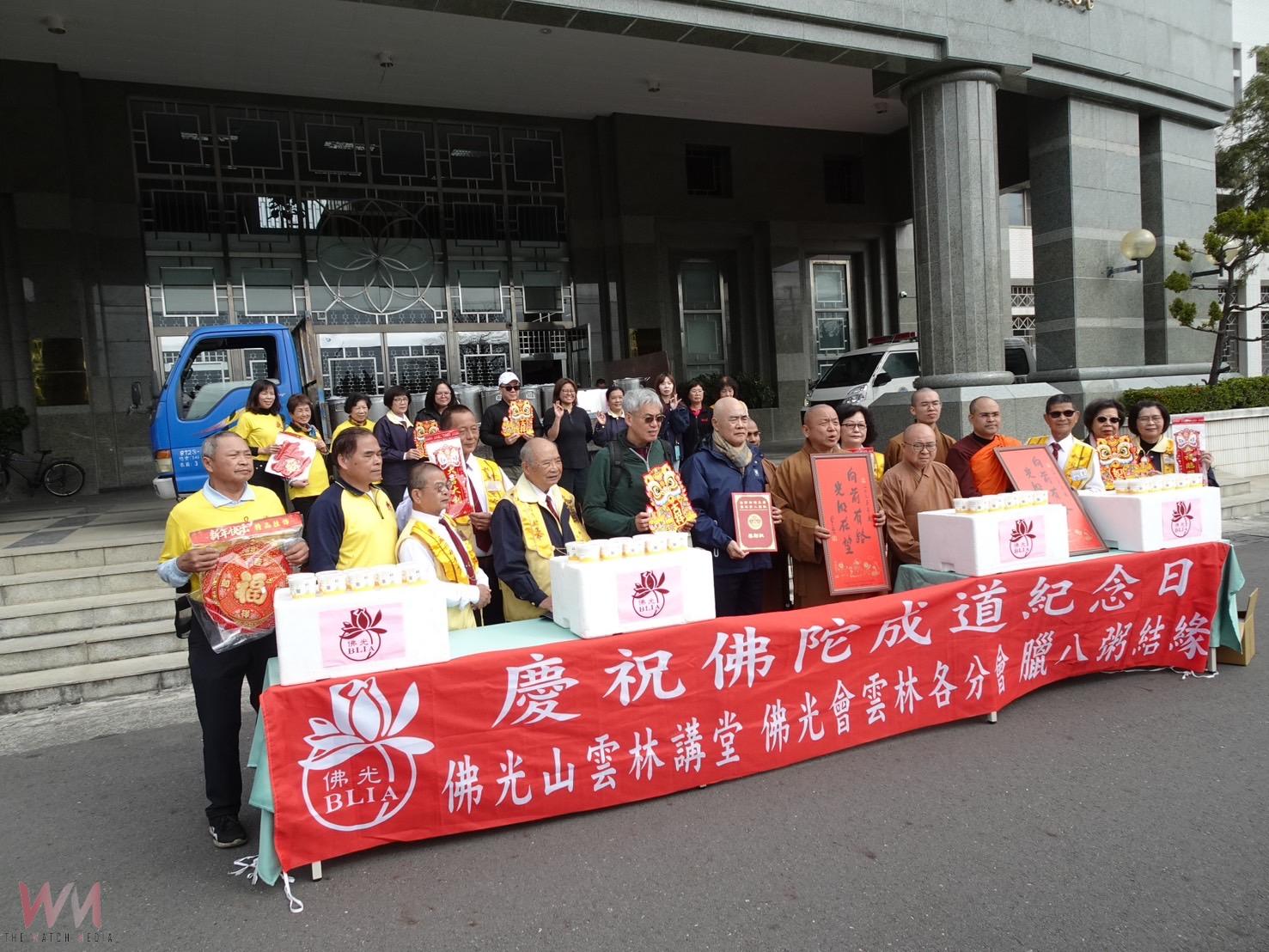 寒冬傳暖意 佛光山雲林講堂3400份臘八粥送雲林第二監獄 - https://www.watchmedia01.com