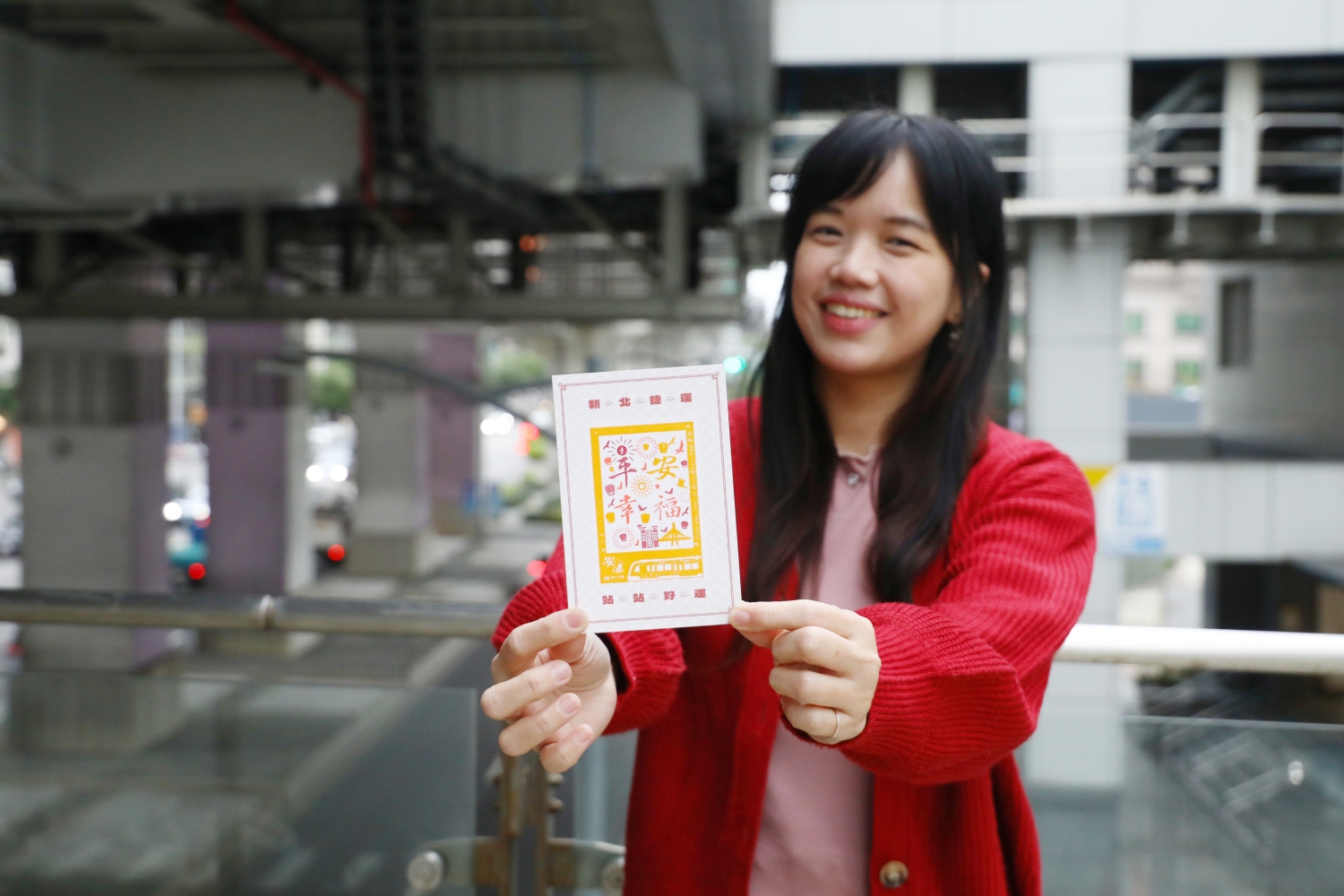 新北捷運推出拼版祈福集章名信片　新年走春祈福新玩法   - https://www.watchmedia01.com