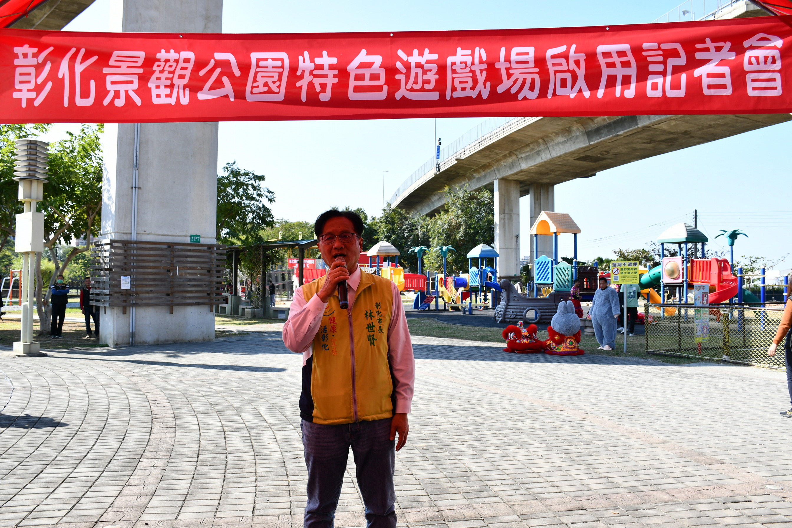 （有影片）／彰化市景觀公園特色遊戲場啟用　彰化鐵道文化新亮點 - https://www.watchmedia01.com