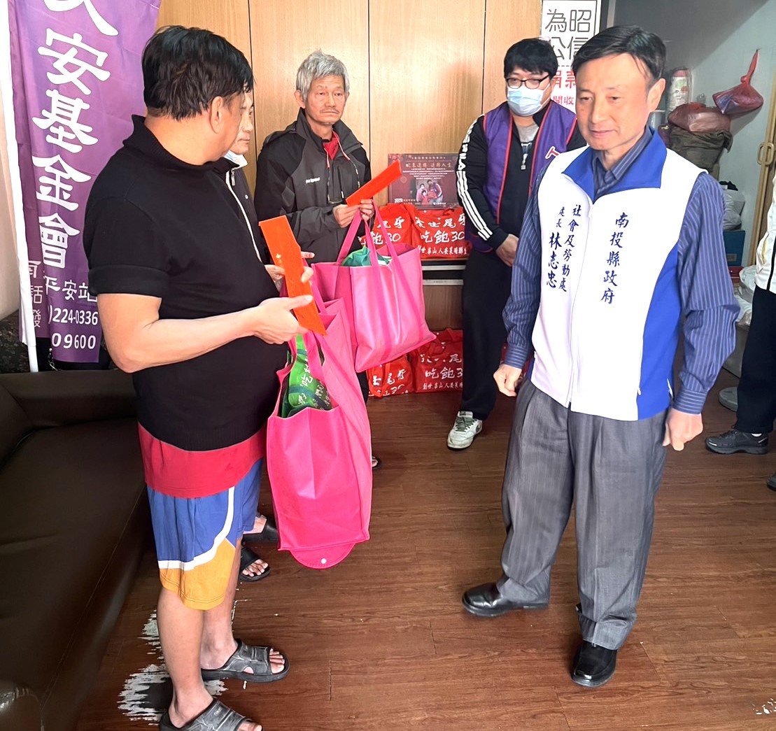 南投縣政府春節前夕關懷遊民 寒冬送暖過好年 - https://www.watchmedia01.com