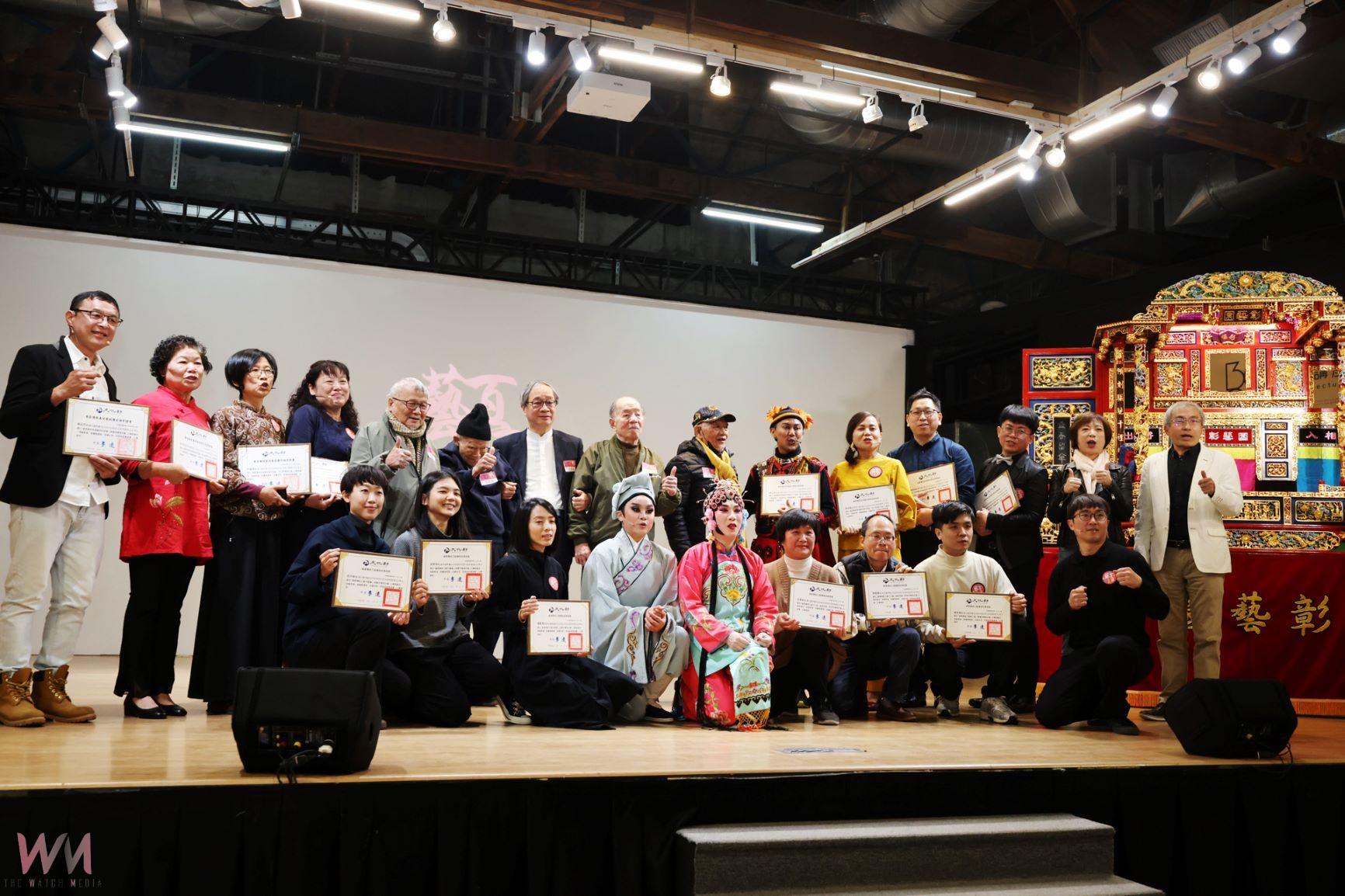 薪火傳承呈現藝術新生命　「藝百家100+百位藝師誕生的現在進行式」特展 - https://www.watchmedia01.com