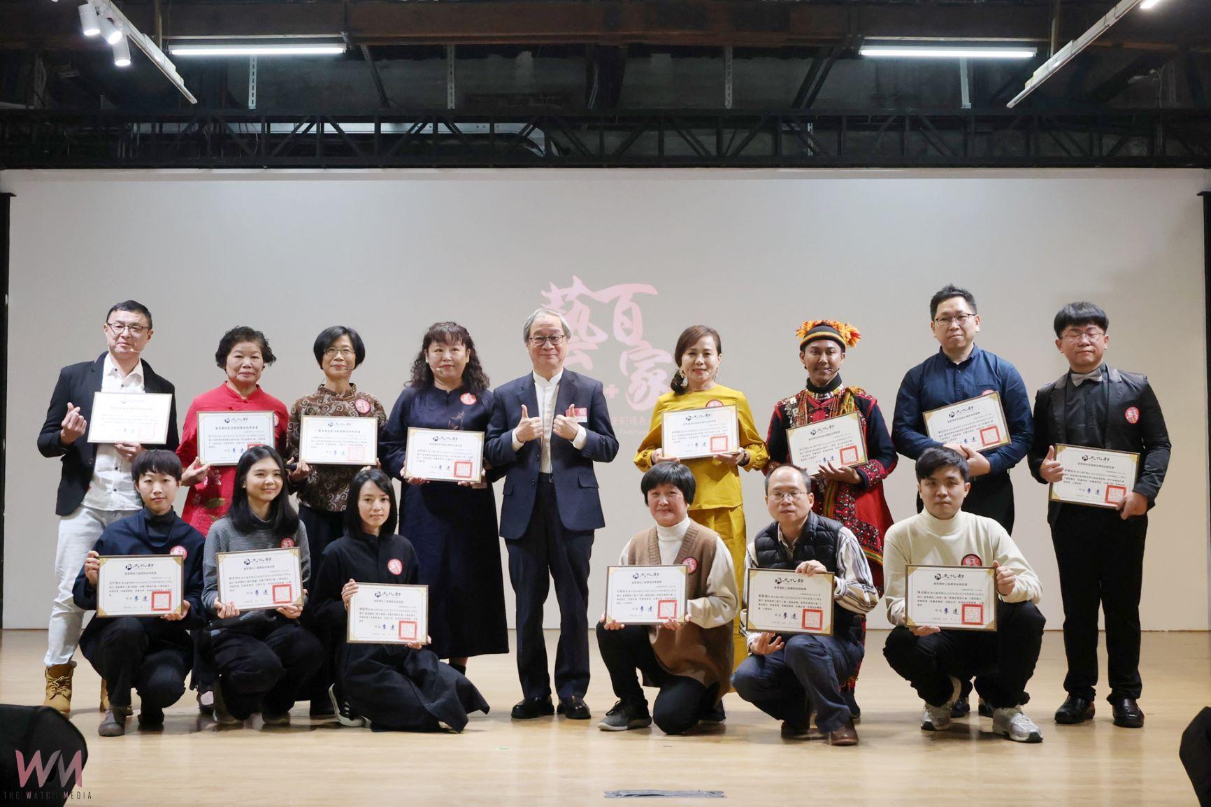 薪火傳承呈現藝術新生命　「藝百家100+百位藝師誕生的現在進行式」特展 - https://www.watchmedia01.com