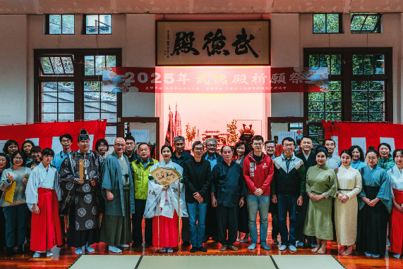 2025高雄市定古蹟《武德殿》101歲祈願祭1月18日登場 - https://www.watchmedia01.com