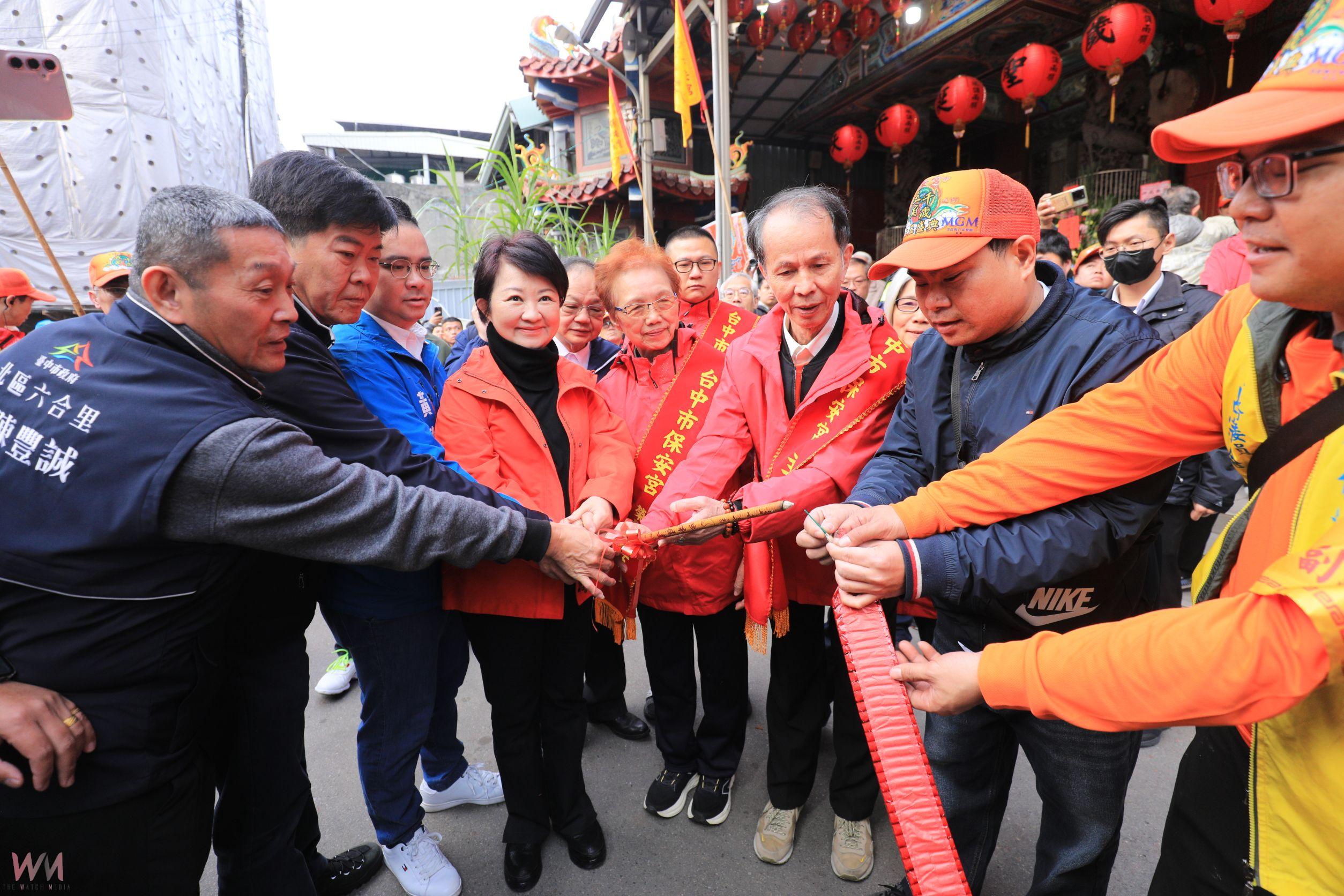 台中市保安宮75週年慶典遶境祈安　市長盧秀燕祈求市民幸福安康 - https://www.watchmedia01.com