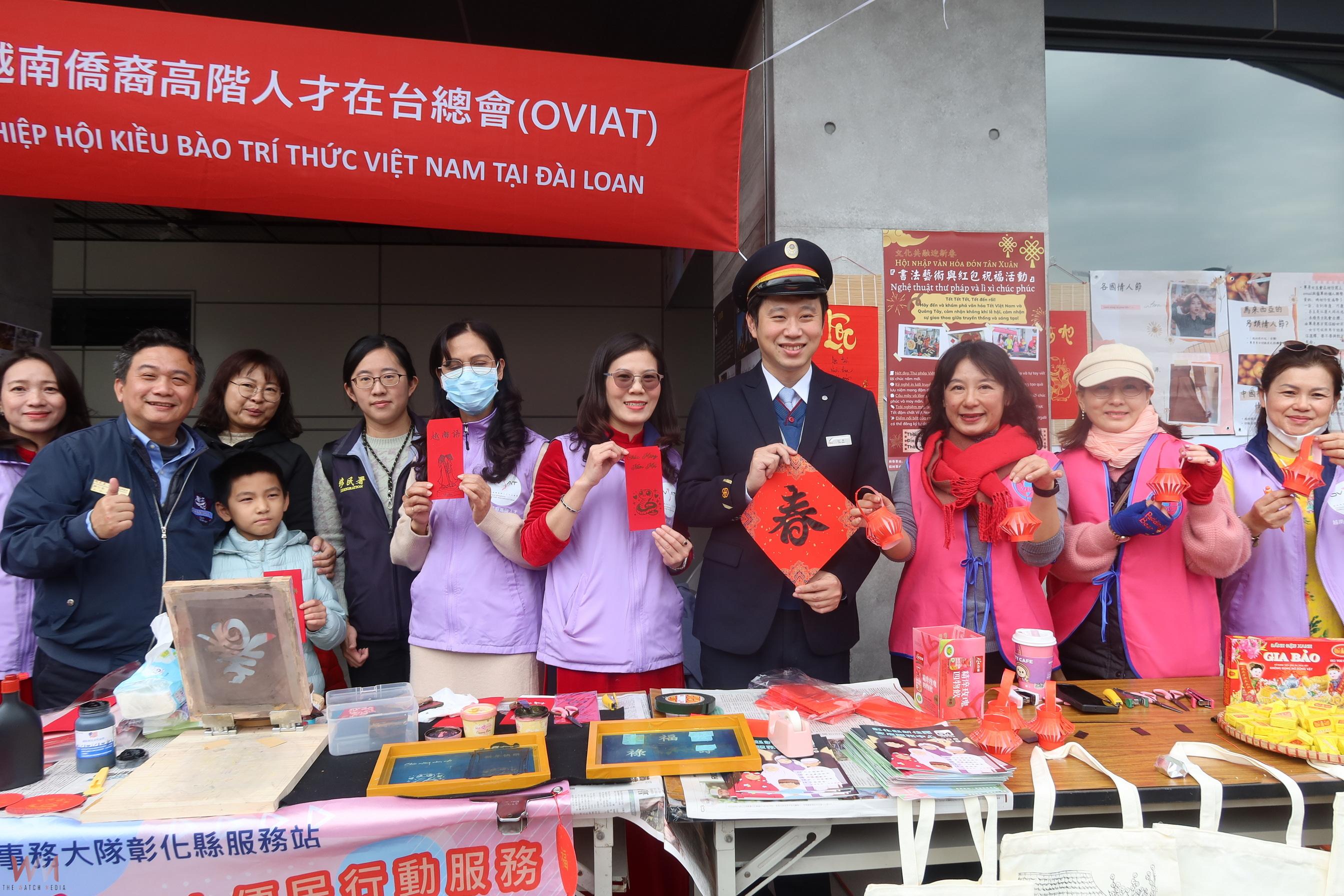 （有影片）／彰化車站飄異國年味　移民署攜手新住民自己印紅包迎蛇年 - https://www.watchmedia01.com