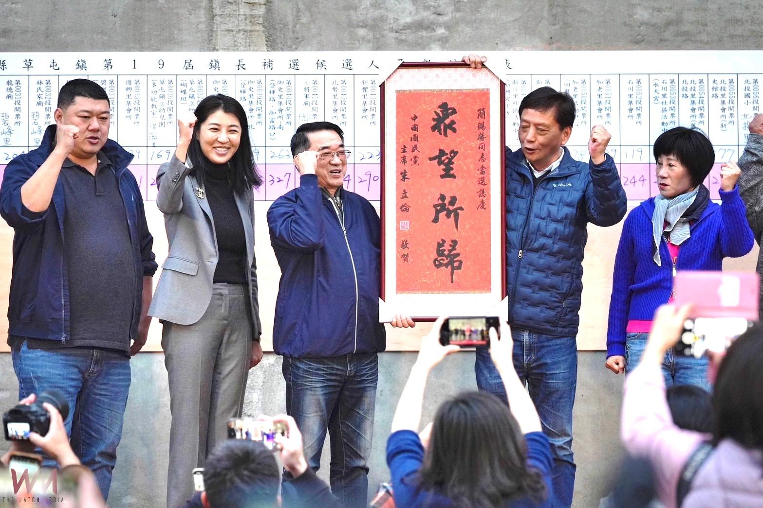 南投縣鎮長補選,選委會報告:簡賜勝自行宣布當選 - https://www.watchmedia01.com