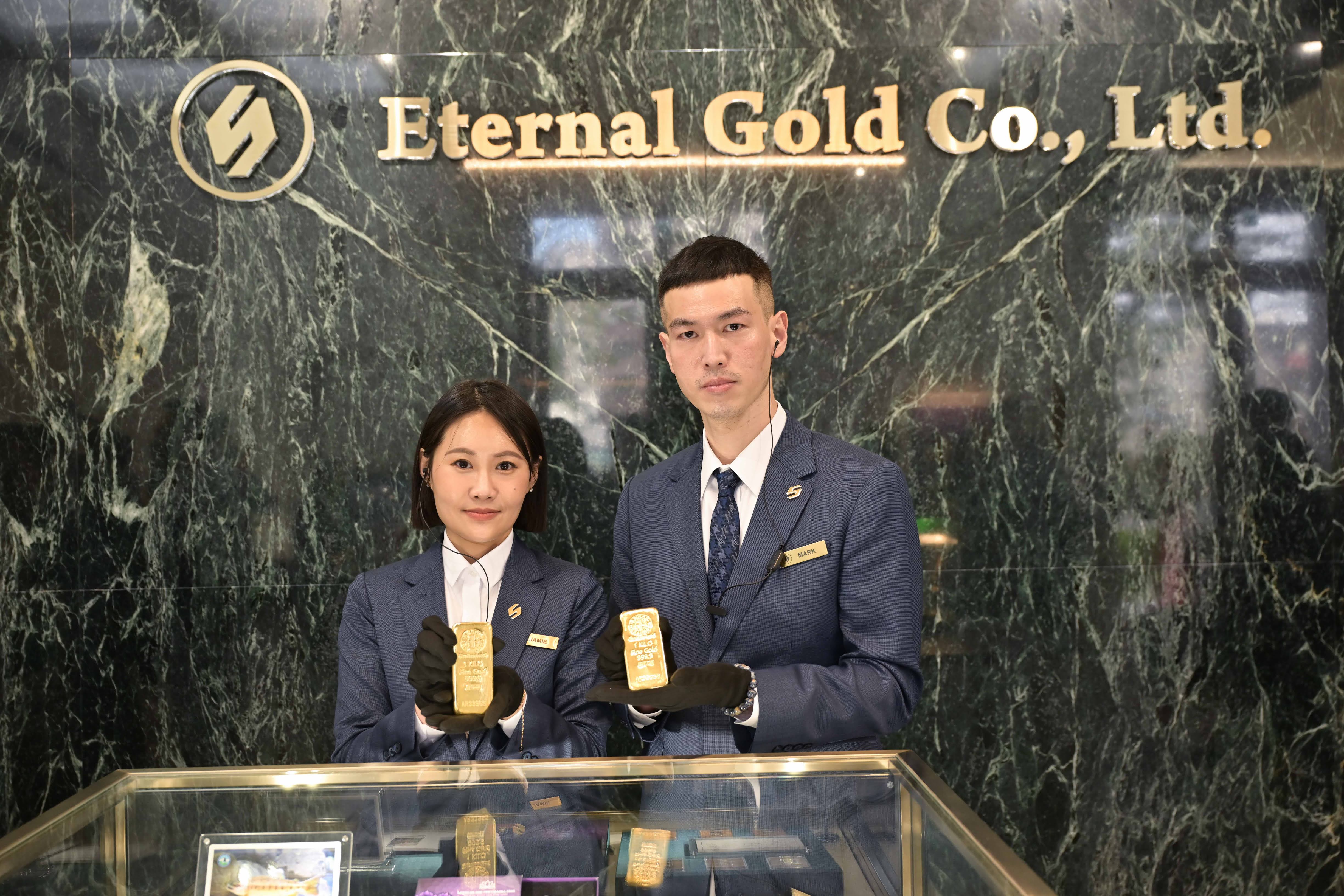 國際金價屢創新高！專賣國際黃金條塊「聖永金業」進駐高雄美館特區 聖石金業集團完成北中南串連 - https://www.watchmedia01.com