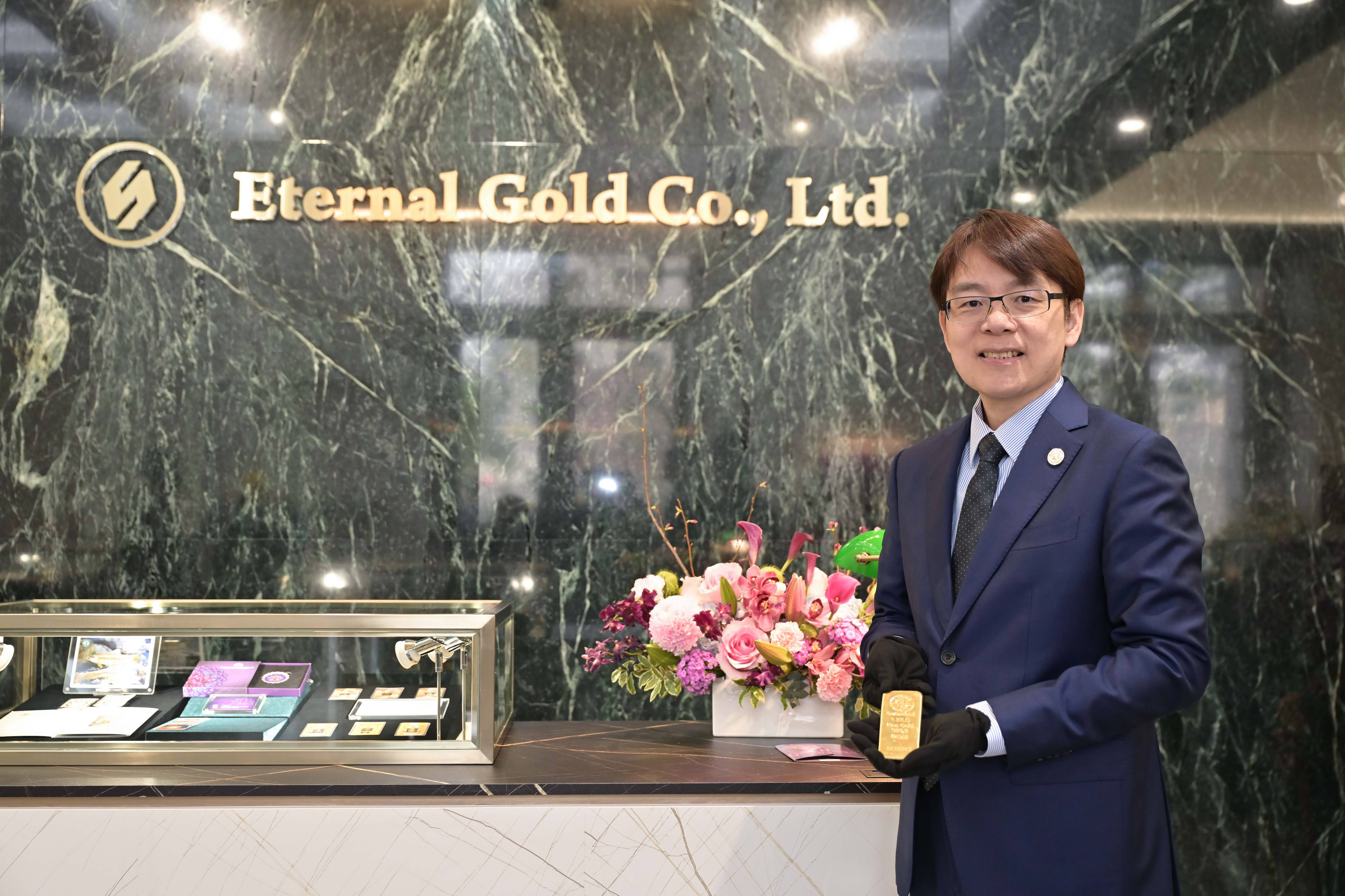 國際金價屢創新高！專賣國際黃金條塊「聖永金業」進駐高雄美館特區 聖石金業集團完成北中南串連 - https://www.watchmedia01.com