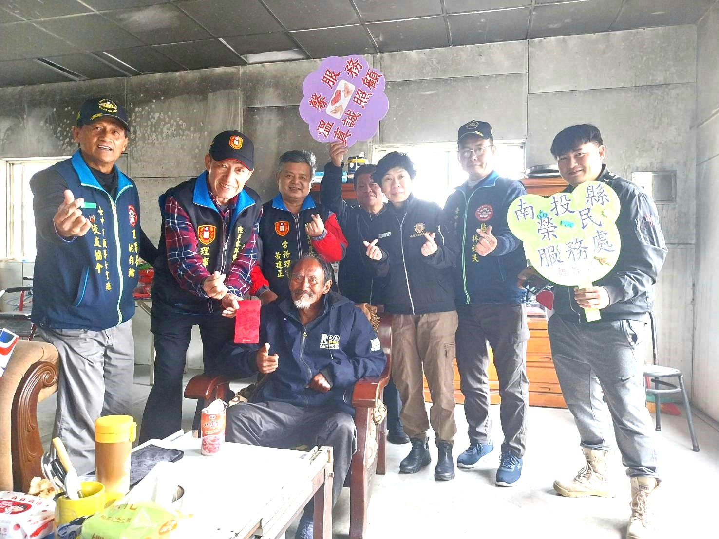 南投縣榮服處聯合軍人社團寒冬送暖 - https://www.watchmedia01.com