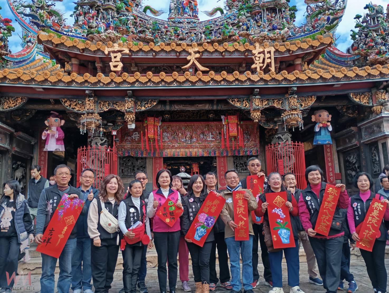 （有影片）／北港朝天宮金瑞昭註生娘娘轎班會【祢是阮ㄟ花蕊】新歌全球首發 暨書藝名師揮毫贈春聯迎新春 - https://www.watchmedia01.com