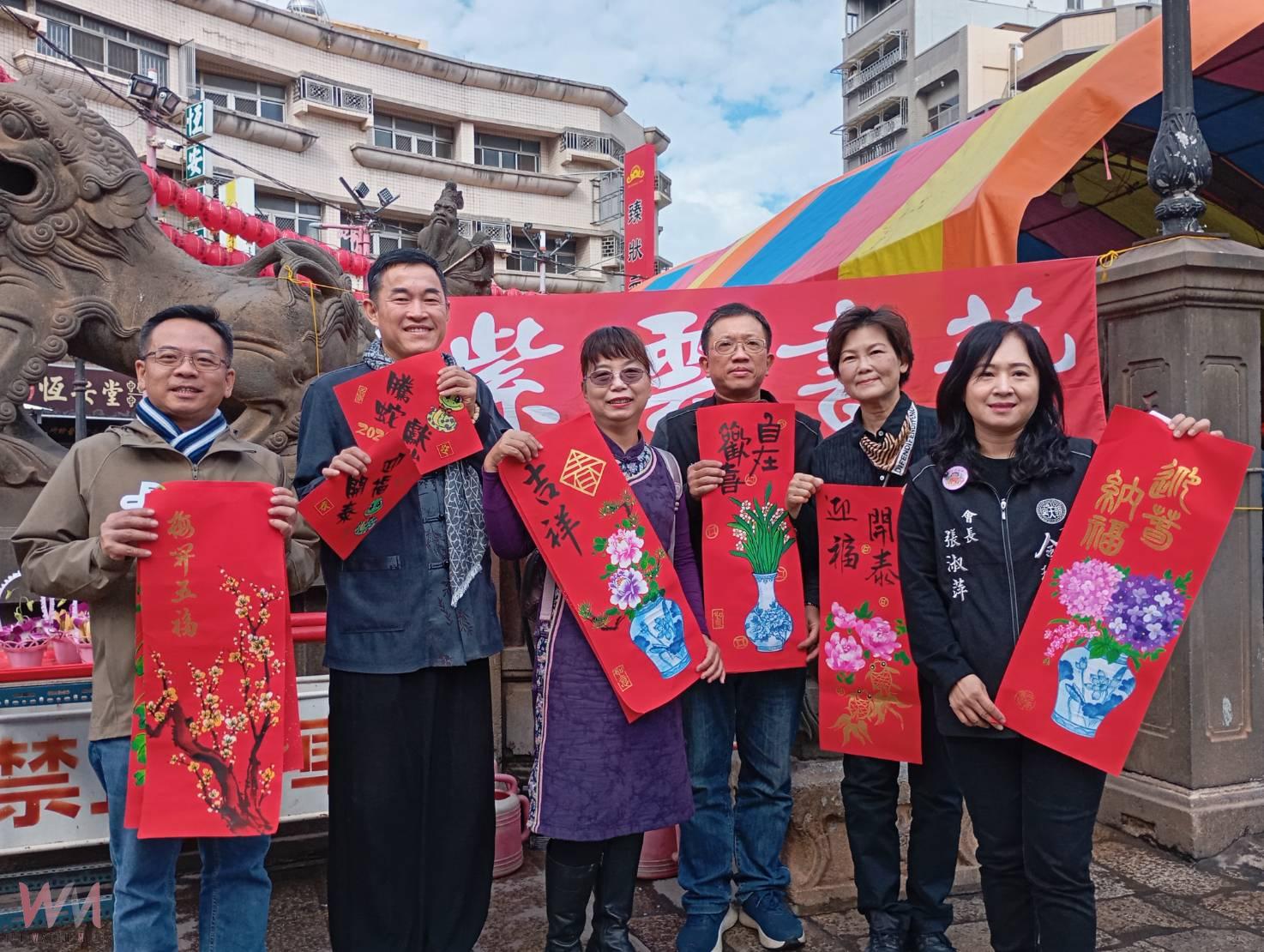 （有影片）／北港朝天宮金瑞昭註生娘娘轎班會【祢是阮ㄟ花蕊】新歌全球首發 暨書藝名師揮毫贈春聯迎新春 - https://www.watchmedia01.com