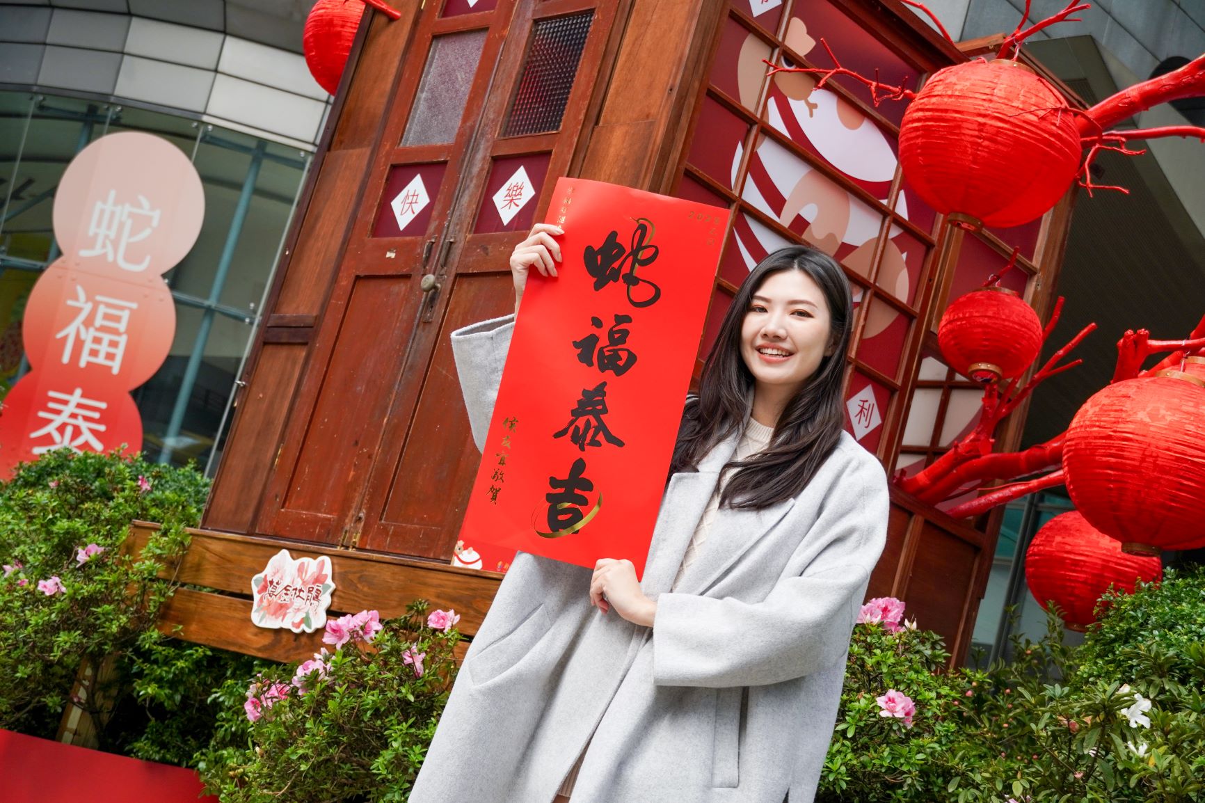 新北市府添年味 重現萬金杜鵑絕美花屋 - https://www.watchmedia01.com