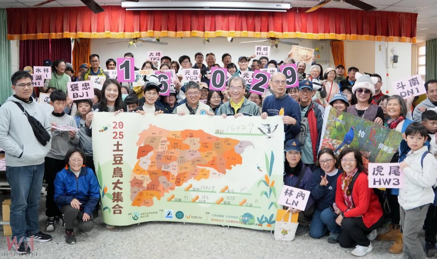 （有影片）／土豆鳥大集合官民共譜保育新章　2025雲林小辮鴴數量調查創新高 - https://www.watchmedia01.com
