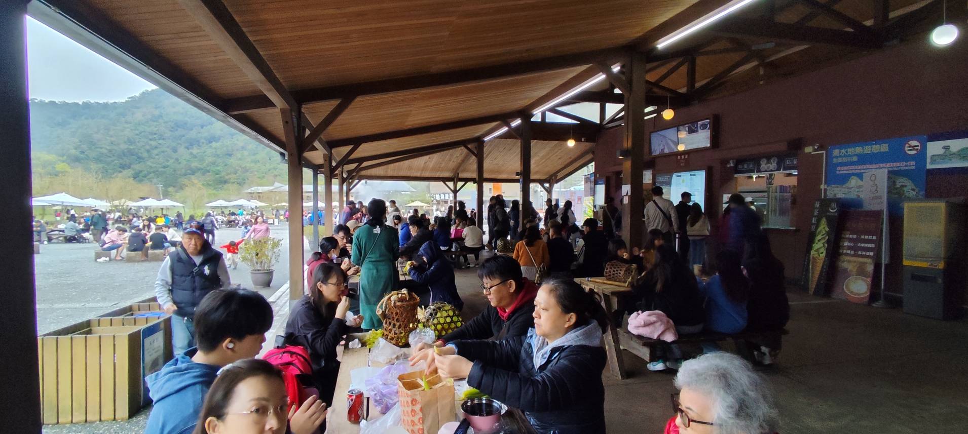 常民最愛寒冬旅遊好去處 清水地熱園區人氣依舊夯 - https://www.watchmedia01.com