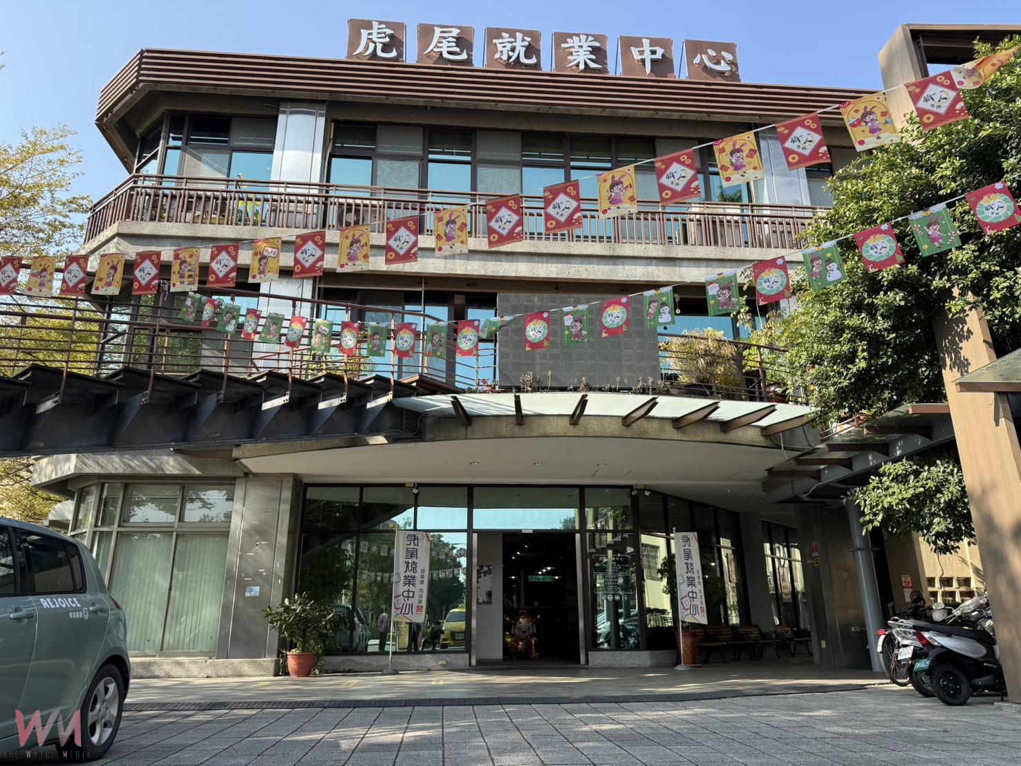 虎尾就業中心年前年後徵才列車啟動 提供多元服務助求職民眾順利轉職 - https://www.watchmedia01.com