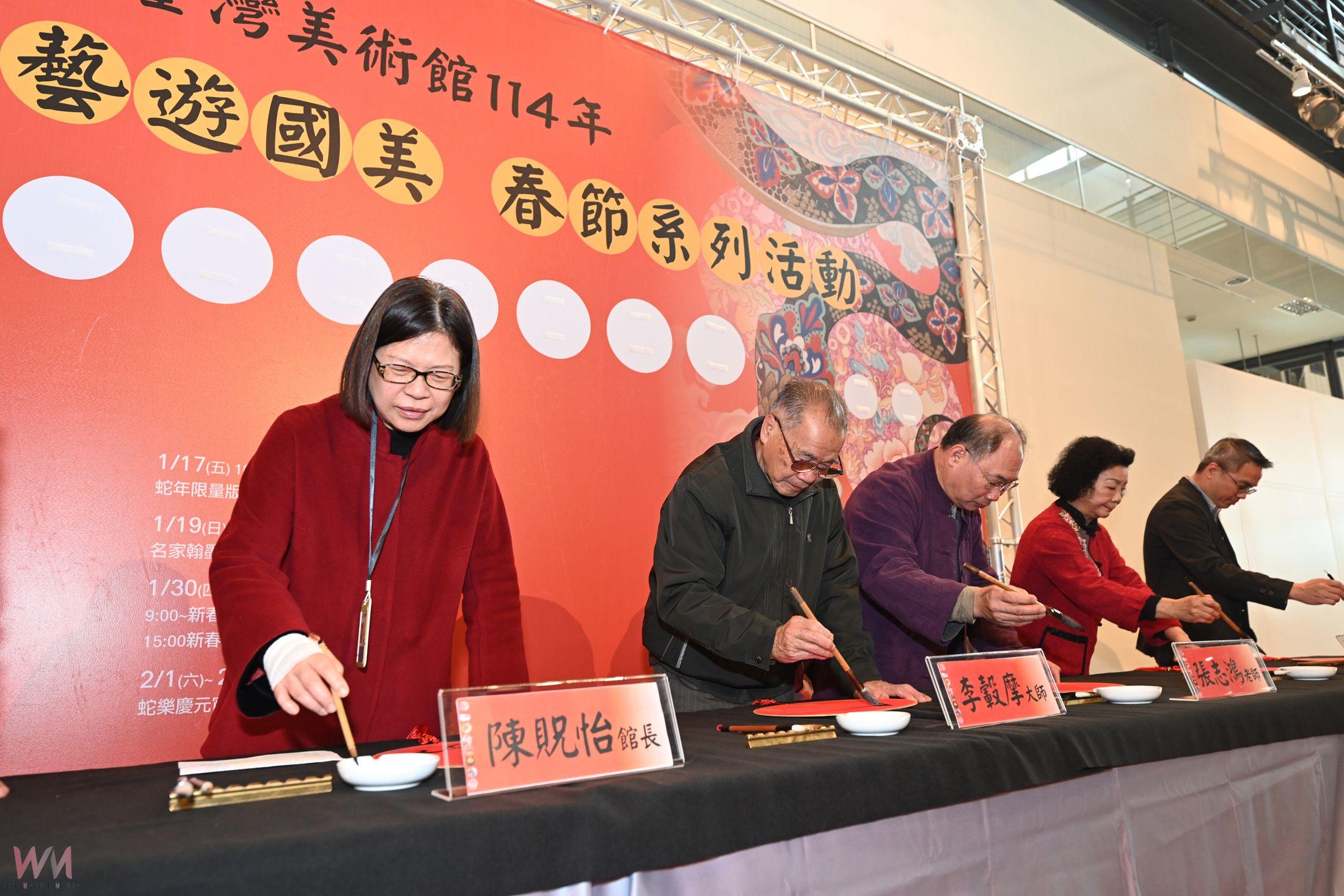 開啟版畫創作藝術　國美館「蛇彩繽紛–蛇年年畫特展」盛大登場 - https://www.watchmedia01.com