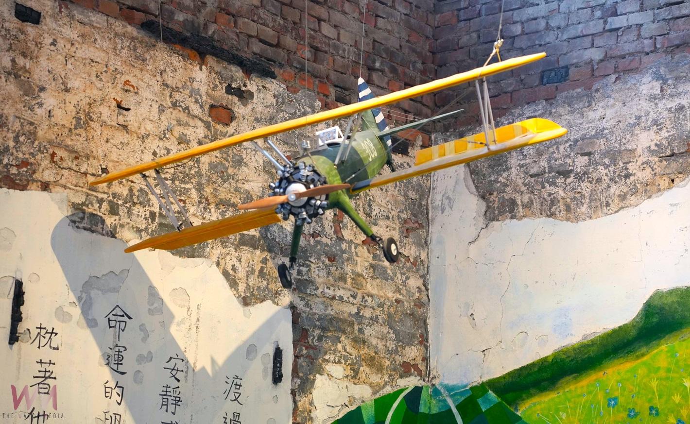 （有影片）／雲林縣虎尾建國二村華麗轉身　新舊城區文化觀光軸帶成型 - https://www.watchmedia01.com