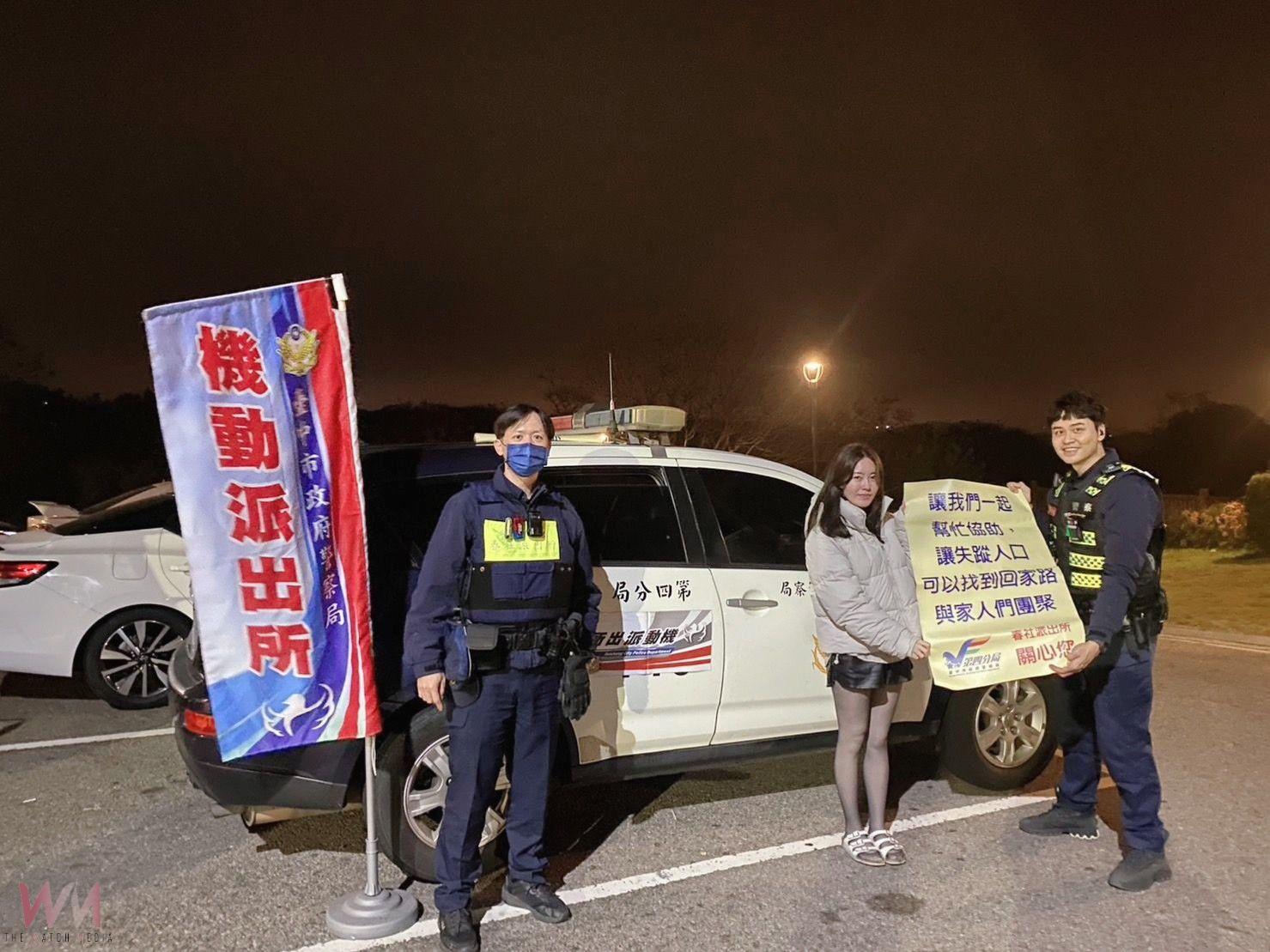 中市警啟動-機動派出所服務　全力守護民眾春節平安 - https://www.watchmedia01.com