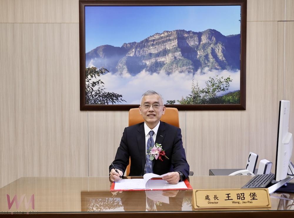 王昭堡20日接任林鐵及文資處長　將與所有同仁繼續發揮林鐵人的精神 - https://www.watchmedia01.com