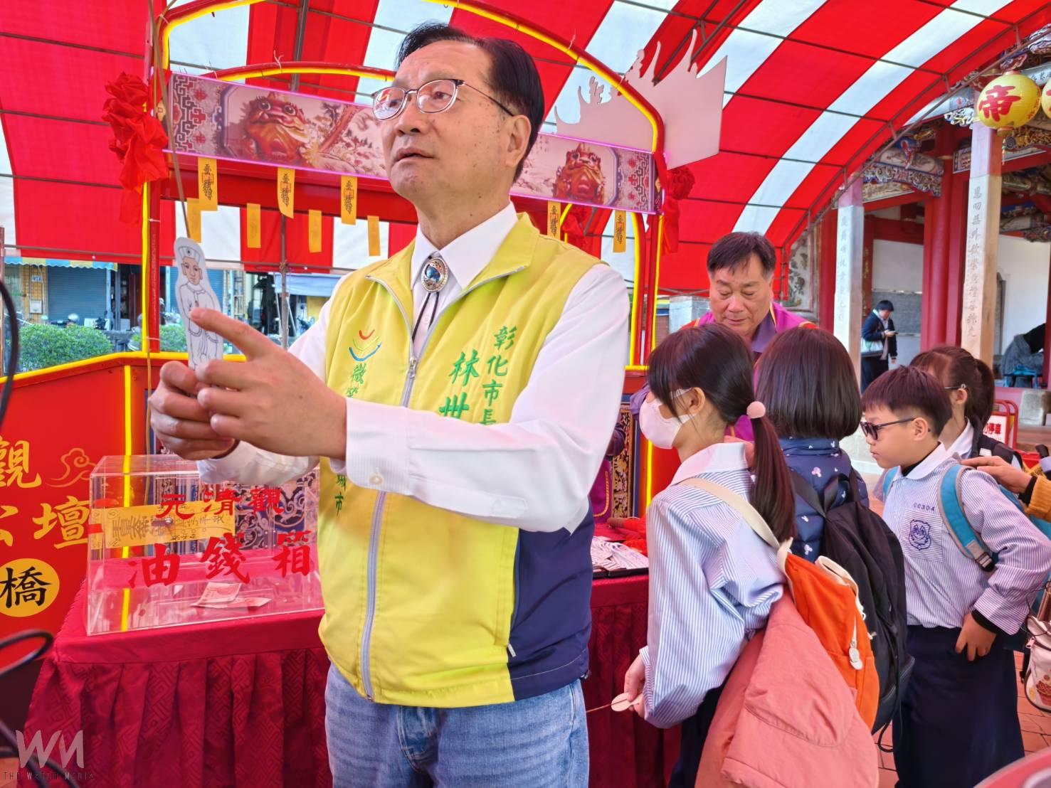 （有影片）／傳統儀式與創新　元清觀舉辦借膽、謝戲、開運大法會　招福納財 - https://www.watchmedia01.com