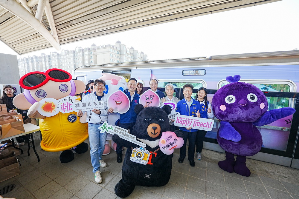 桃園捷運化身燈會遊園列車 快樂桃子號元霄燈會與大家一起歡樂 - https://www.watchmedia01.com
