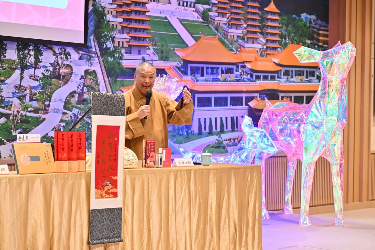 新春正月祈福必走行程  佛光山平安燈會「向前有路 光明在望」 - https://www.watchmedia01.com