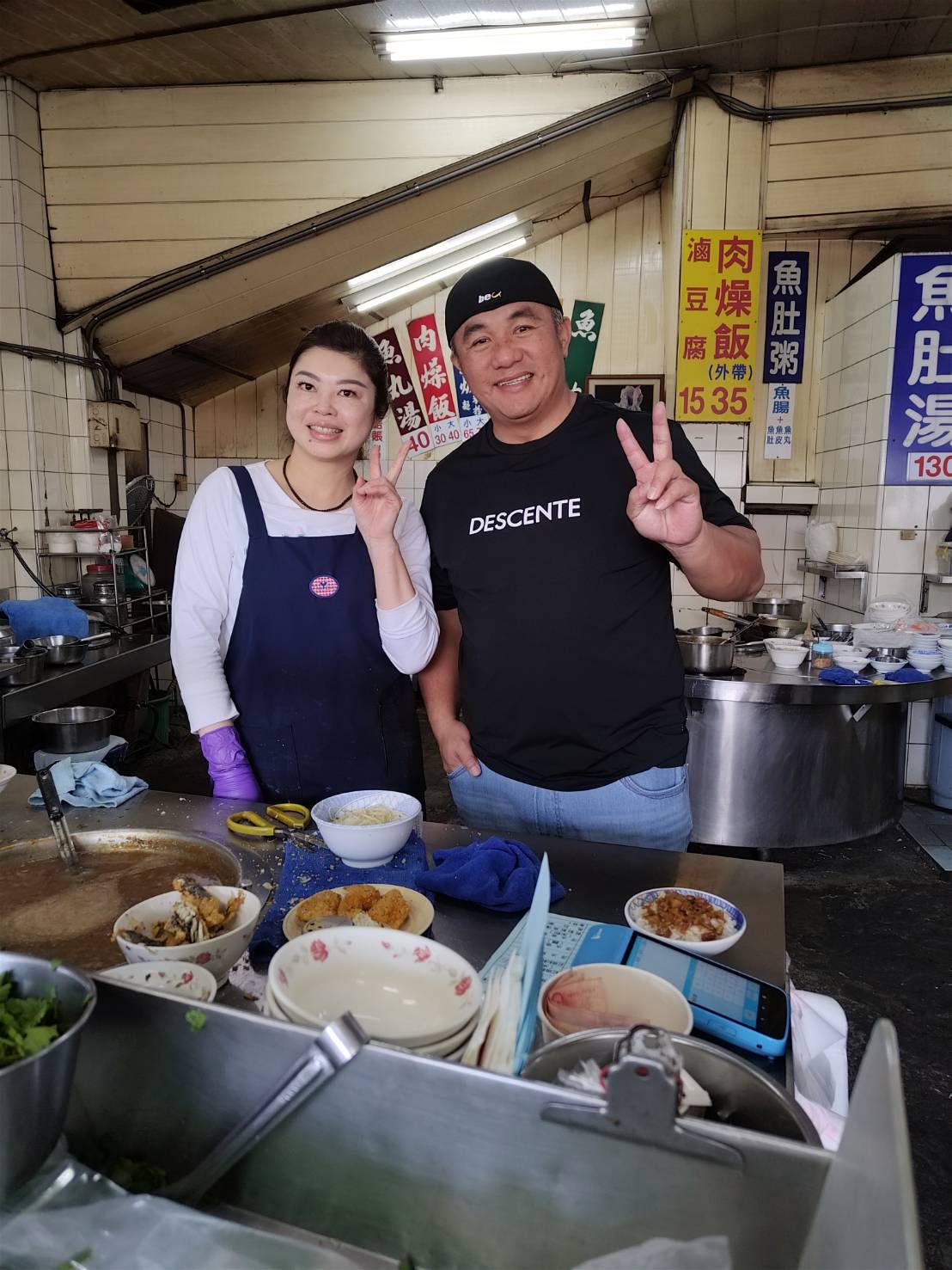 （有影片）／張泰山台南逛年貨大街  還沒開買就被餵飽飽了！ - https://www.watchmedia01.com