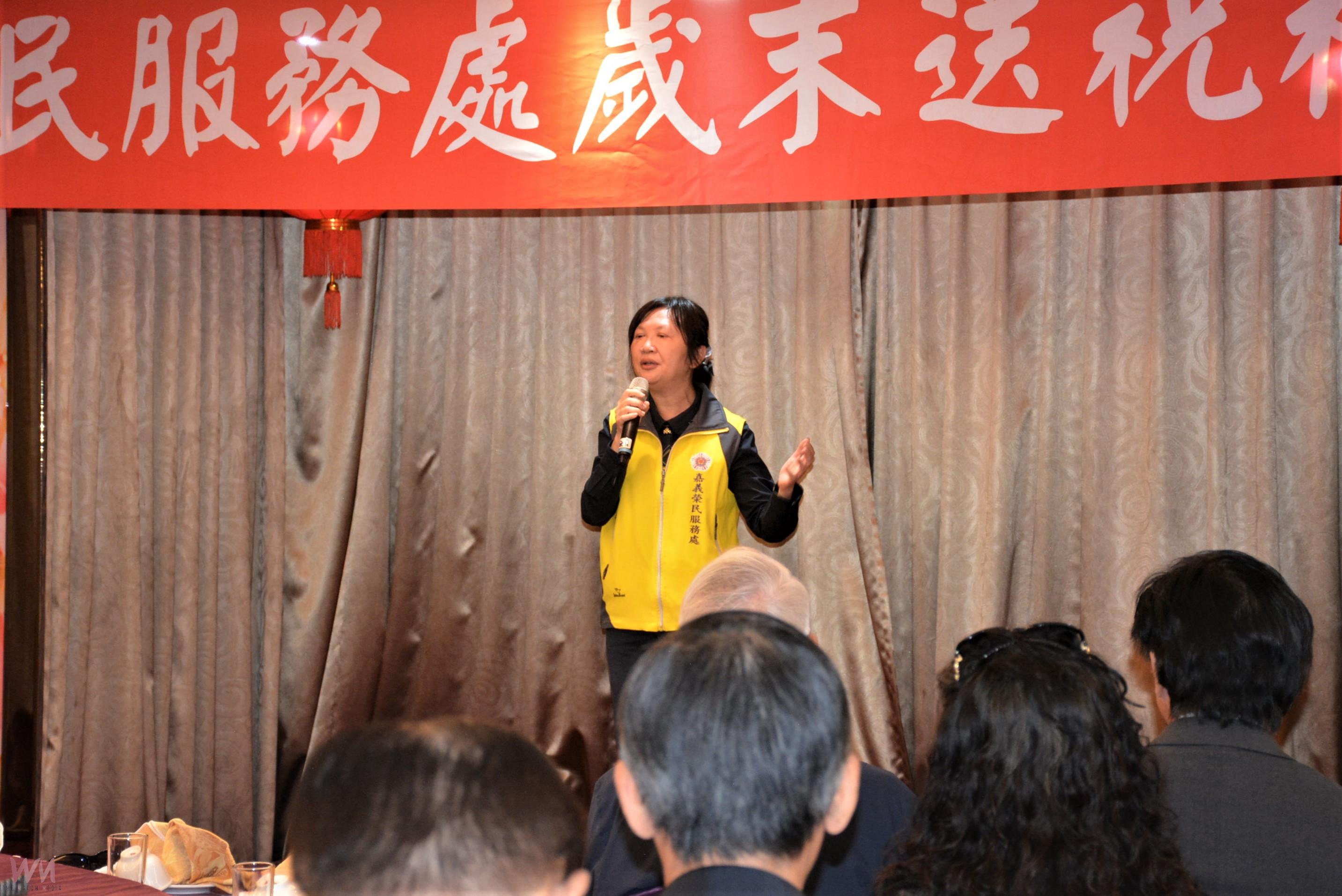 歲末祝福同歡敘　嘉義榮服處邀聚圍爐話當年 - https://www.watchmedia01.com