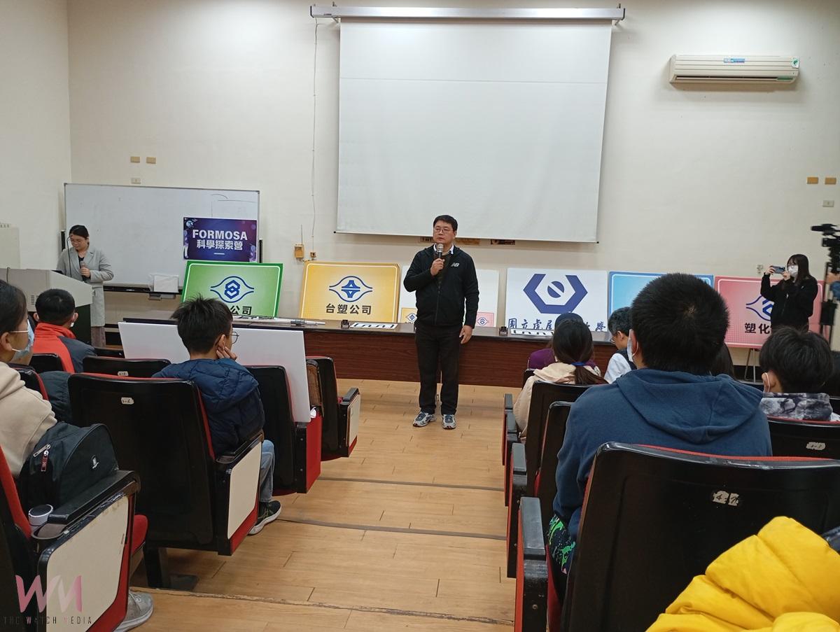 （有影片）／台塑攜手虎科辦AI科學營　北港首登場熱鬧開營 - https://www.watchmedia01.com