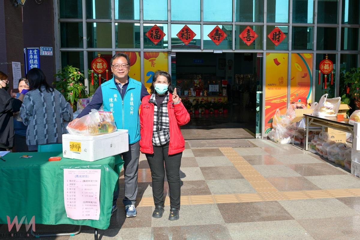 土庫鎮公所加碼愛心年菜　攜手縣府傳遞暖心祝福 - https://www.watchmedia01.com