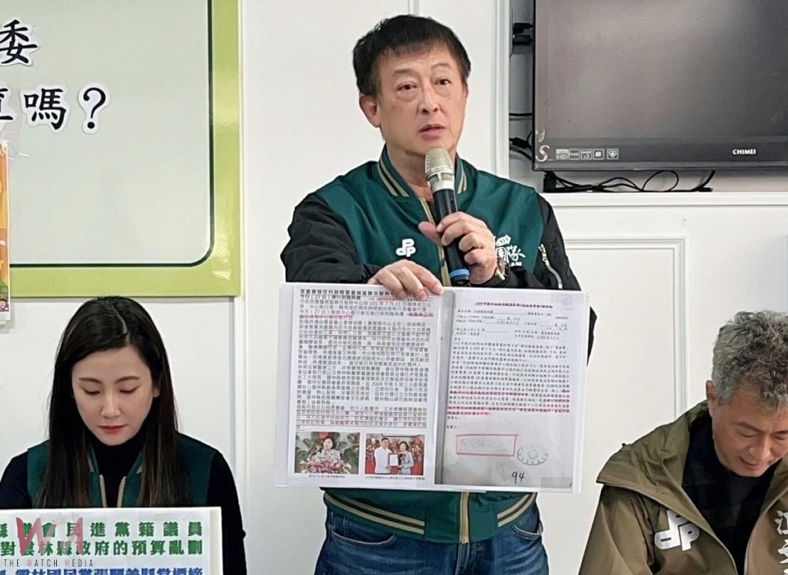 藍白亂砍預算掀民怨！　雲林民進黨議員籲在野黨莫濫權傷農民 - https://www.watchmedia01.com