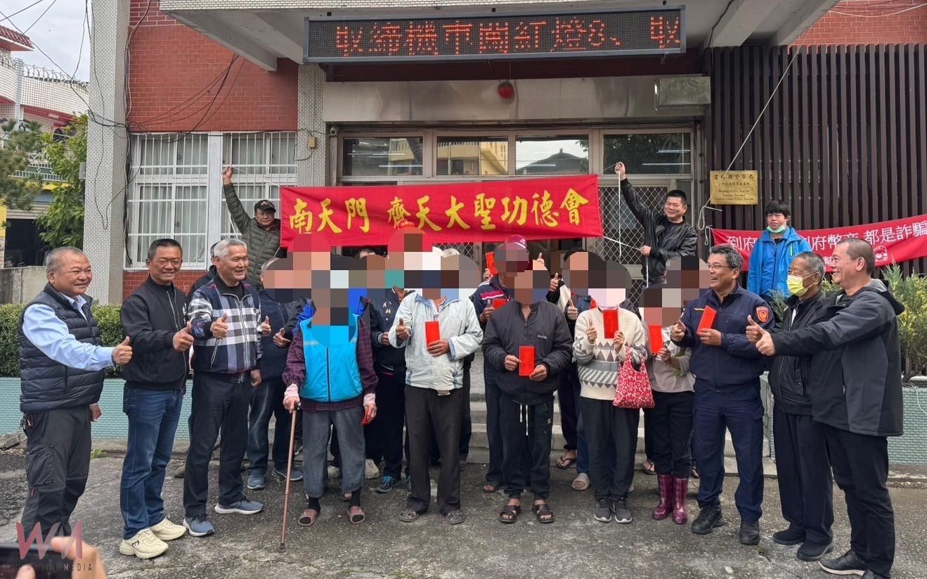 斗六警攜手南天門慈善團體 發放關懷金助弱勢過好年 - https://www.watchmedia01.com