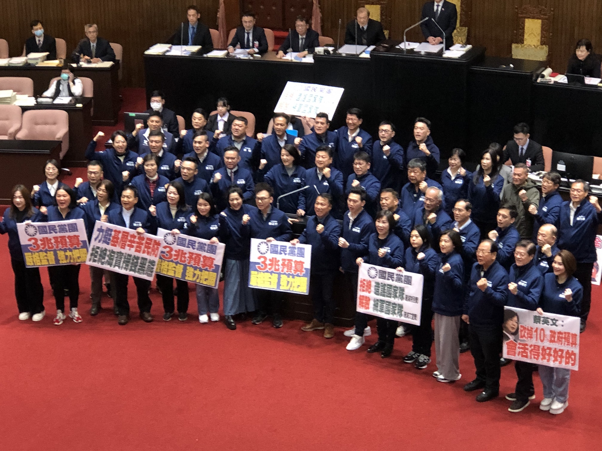114年度總預算3讀通過 藍白合力刪除2075億元 - https://www.watchmedia01.com