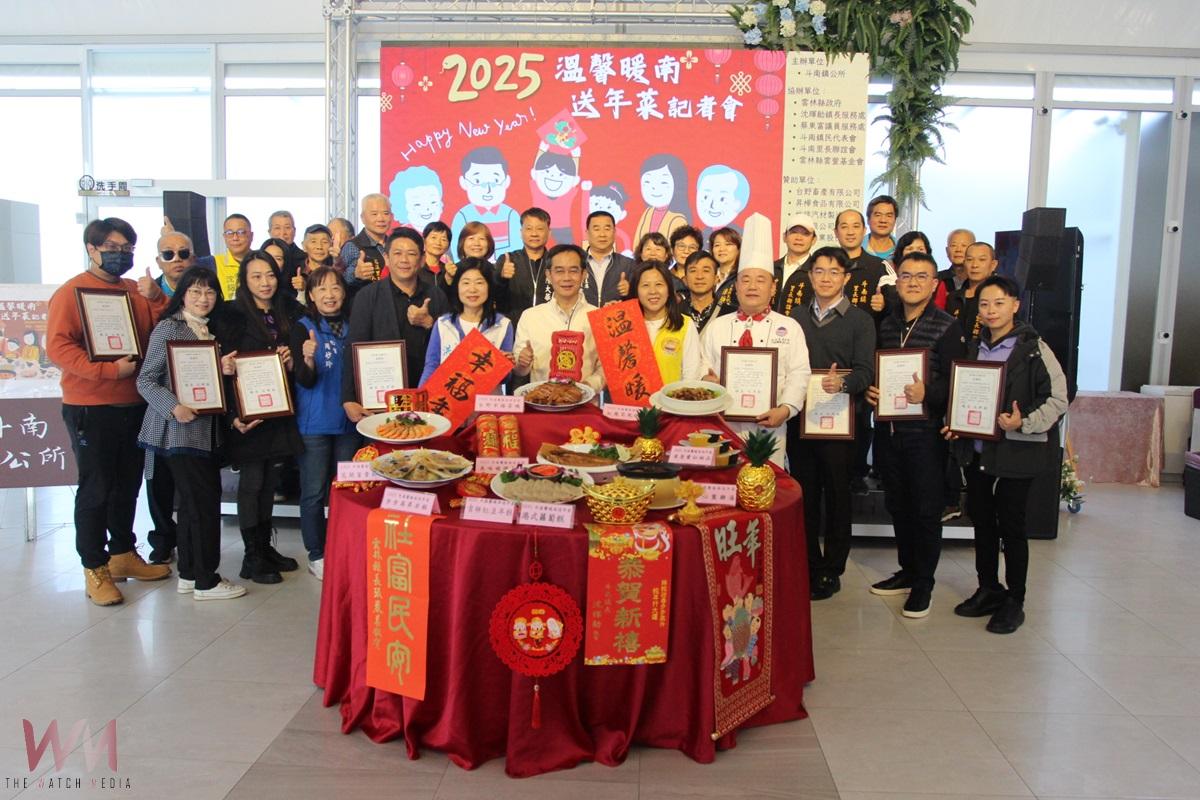 溫馨暖南送年菜邁第7年 斗南弱勢戶寒冬感受溫情 - https://www.watchmedia01.com