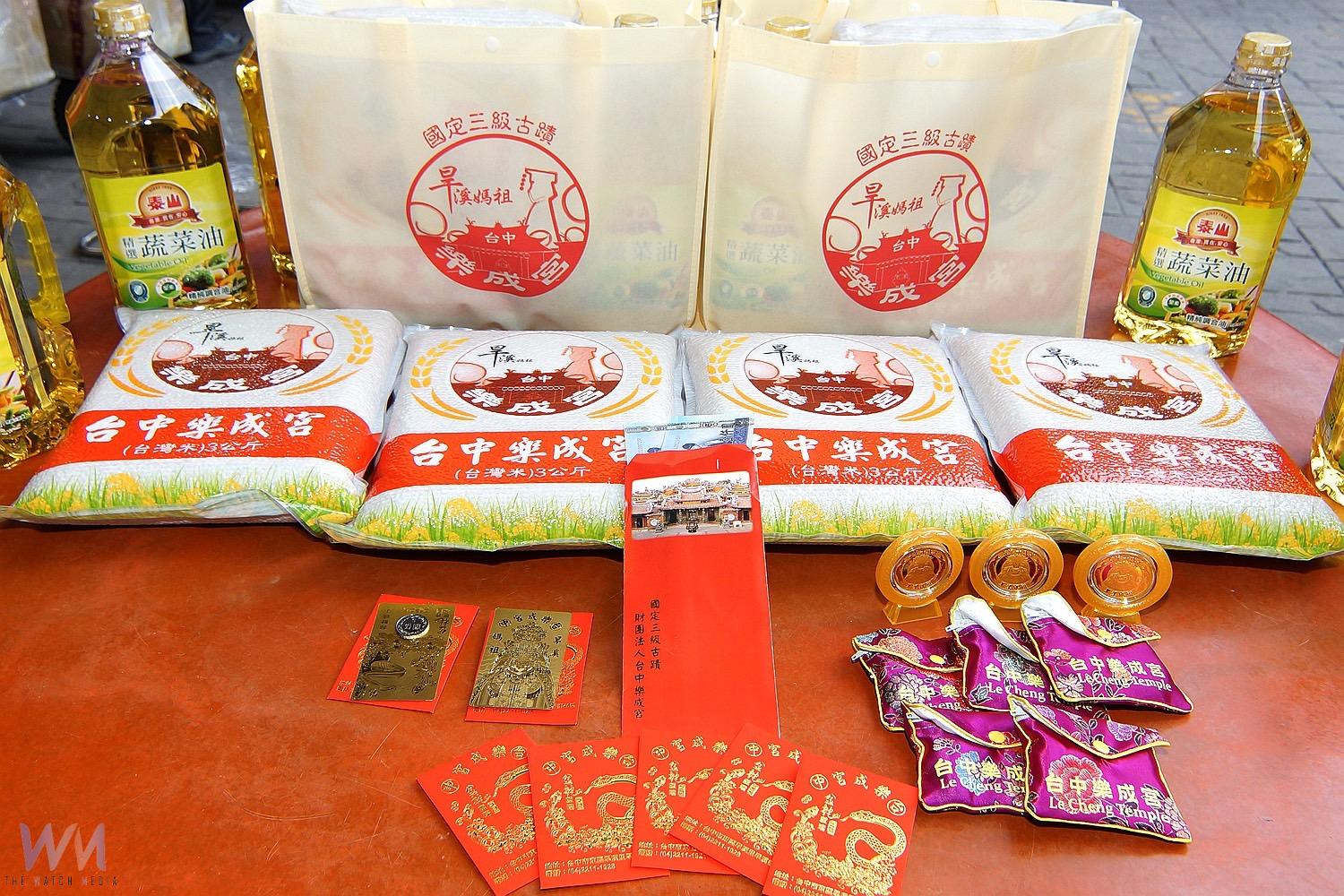 台中旱溪媽祖送溫情　樂成宮歲未寒冬送暖溫馨登場 - https://www.watchmedia01.com