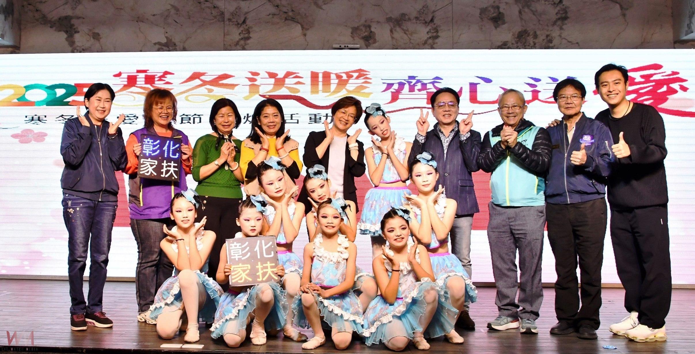 （有影片）／佛心！彰化寒冬送暖圍爐百桌　弱勢民眾感受春節溫馨 - https://www.watchmedia01.com