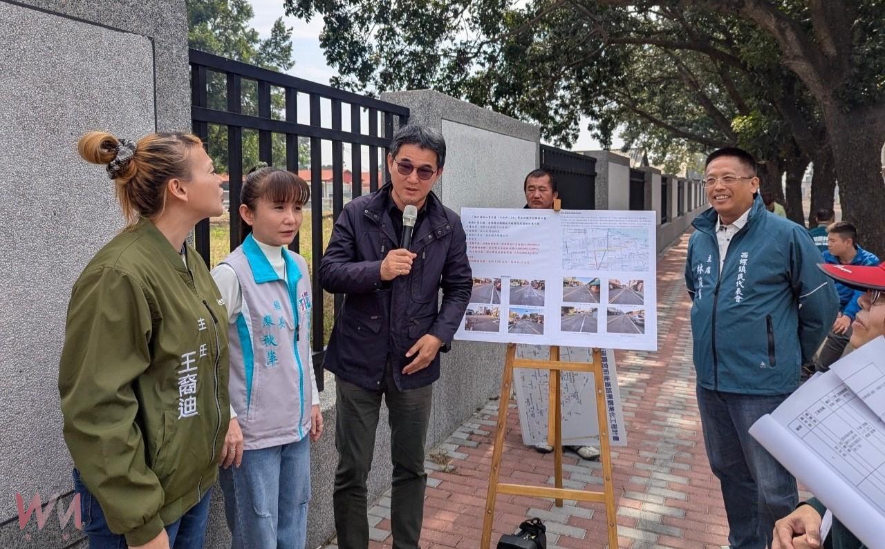 改善西螺三大道路劉建國爭取3300萬　提升西螺道路品質 改善安全隱患 - https://www.watchmedia01.com