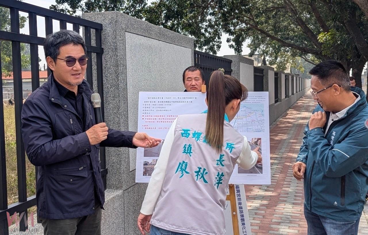 改善西螺三大道路劉建國爭取3300萬　提升西螺道路品質 改善安全隱患 - https://www.watchmedia01.com