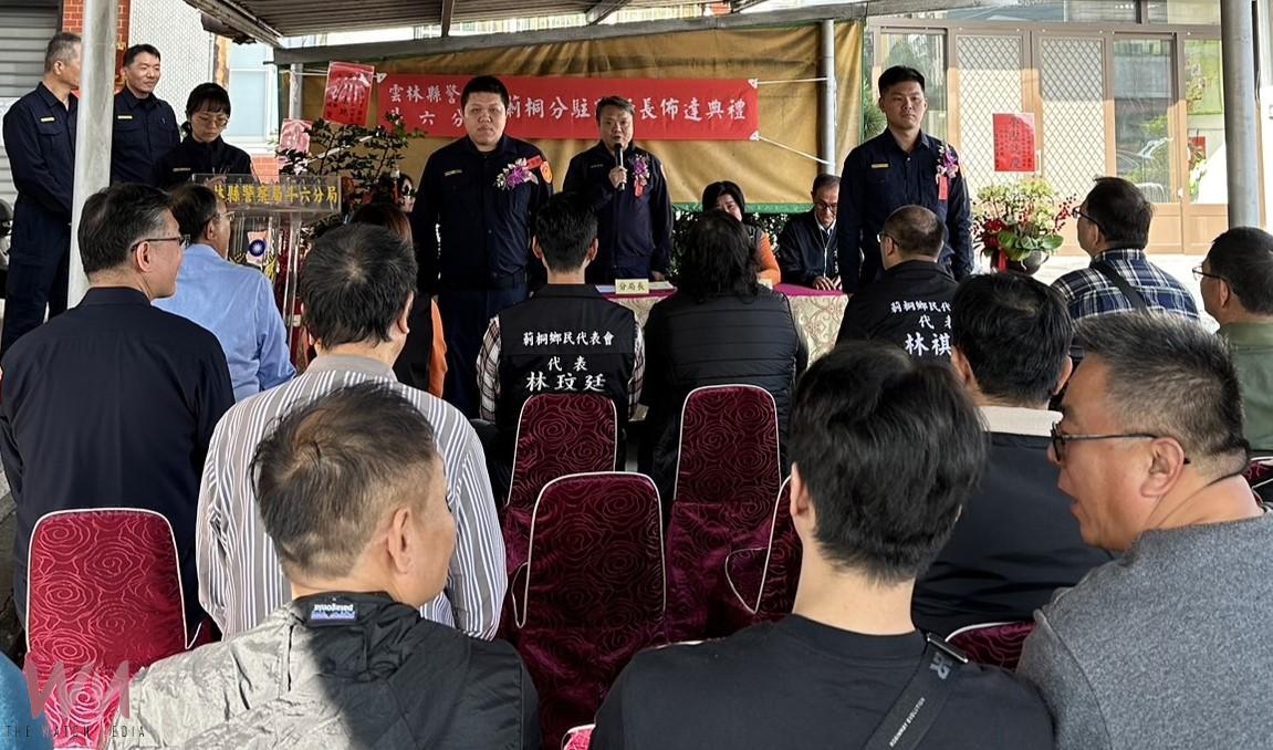 斗六警迎新氣象！莿桐分駐所新所長上任　布達典禮溫馨隆重 - https://www.watchmedia01.com