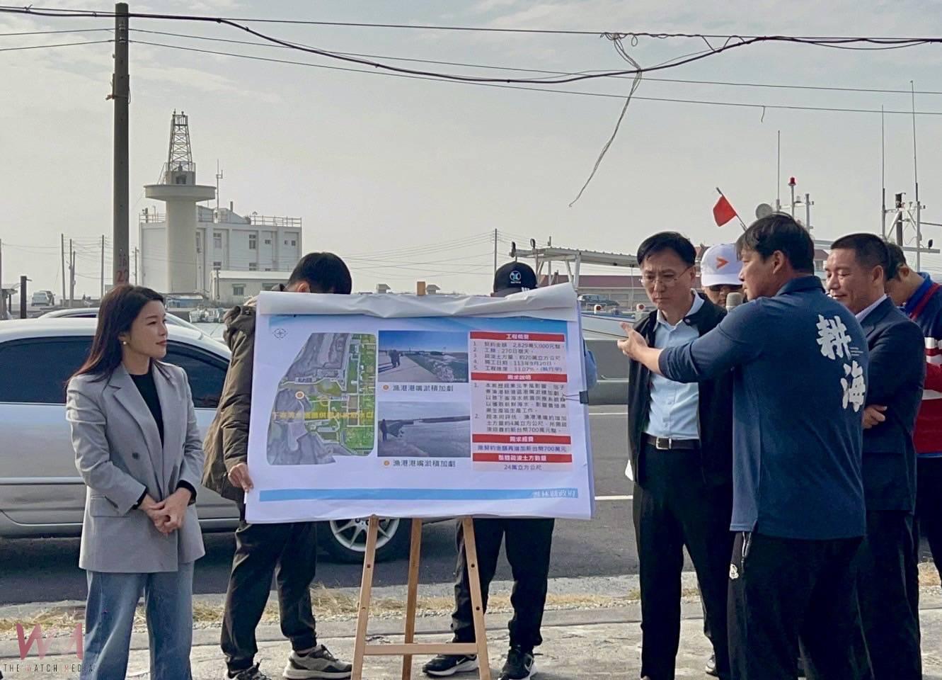 推動漁業永續發展 立法委員張嘉郡、丁學忠爭取雲林漁港及公魚池建設改善 - https://www.watchmedia01.com