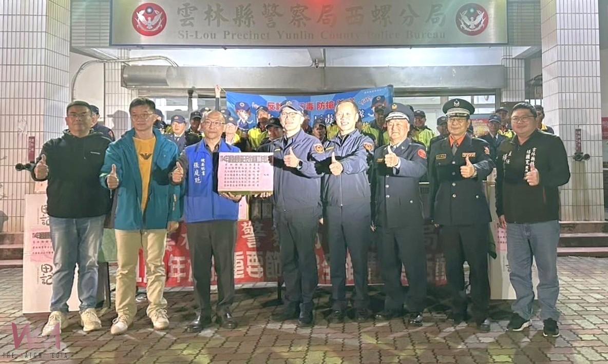 雲林縣府慰勞基層警力 春節守護安全不缺席 - https://www.watchmedia01.com