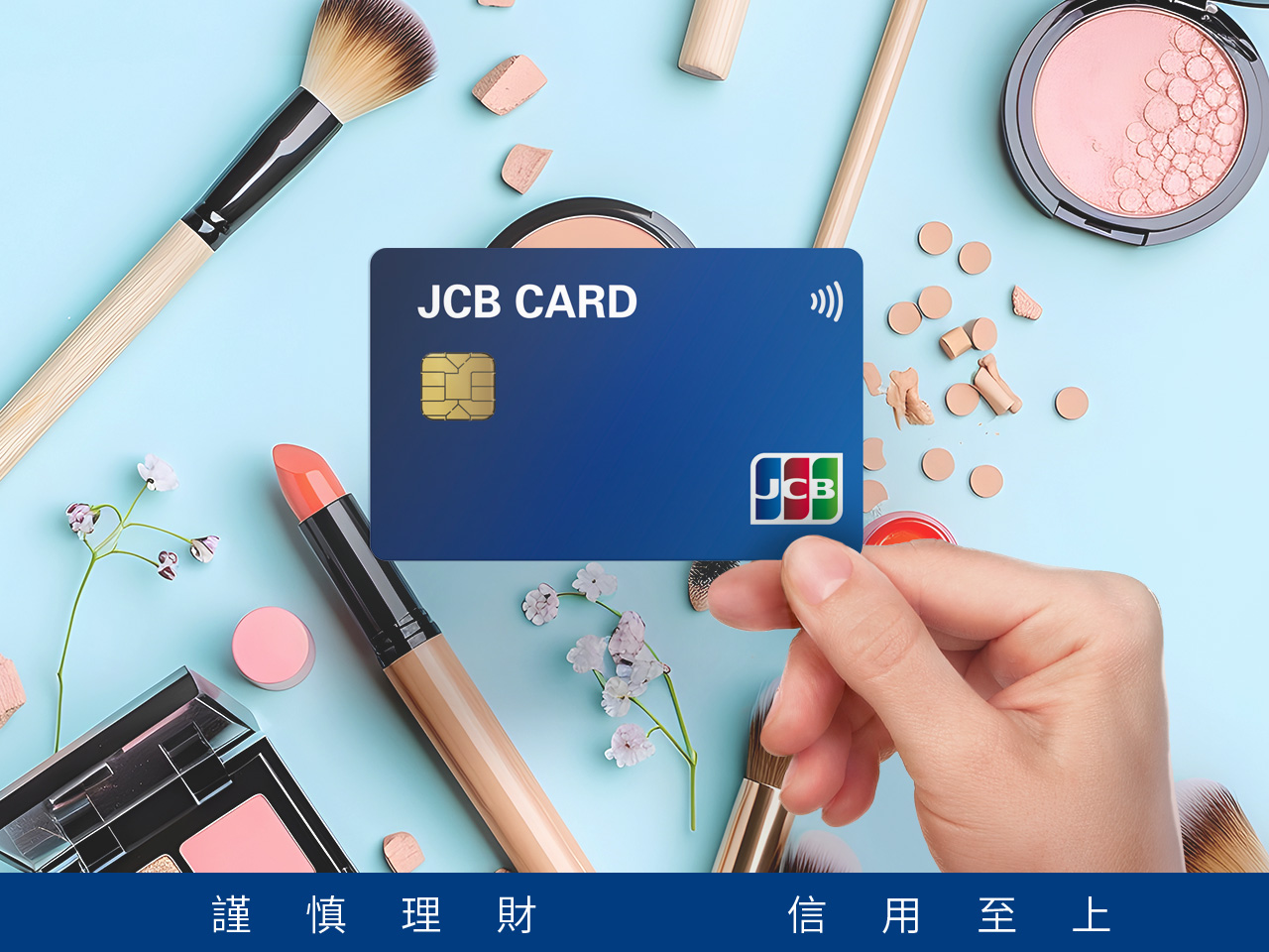 旅韓必逛OLIVE YOUNG這樣買超划算！刷JCB卡最高享20%事後現金回饋 - https://www.watchmedia01.com