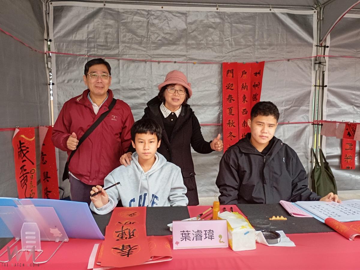 （有影片）／元長鄉公所揮毫贈春聯 傳遞濃濃年味與祝福 - https://www.watchmedia01.com