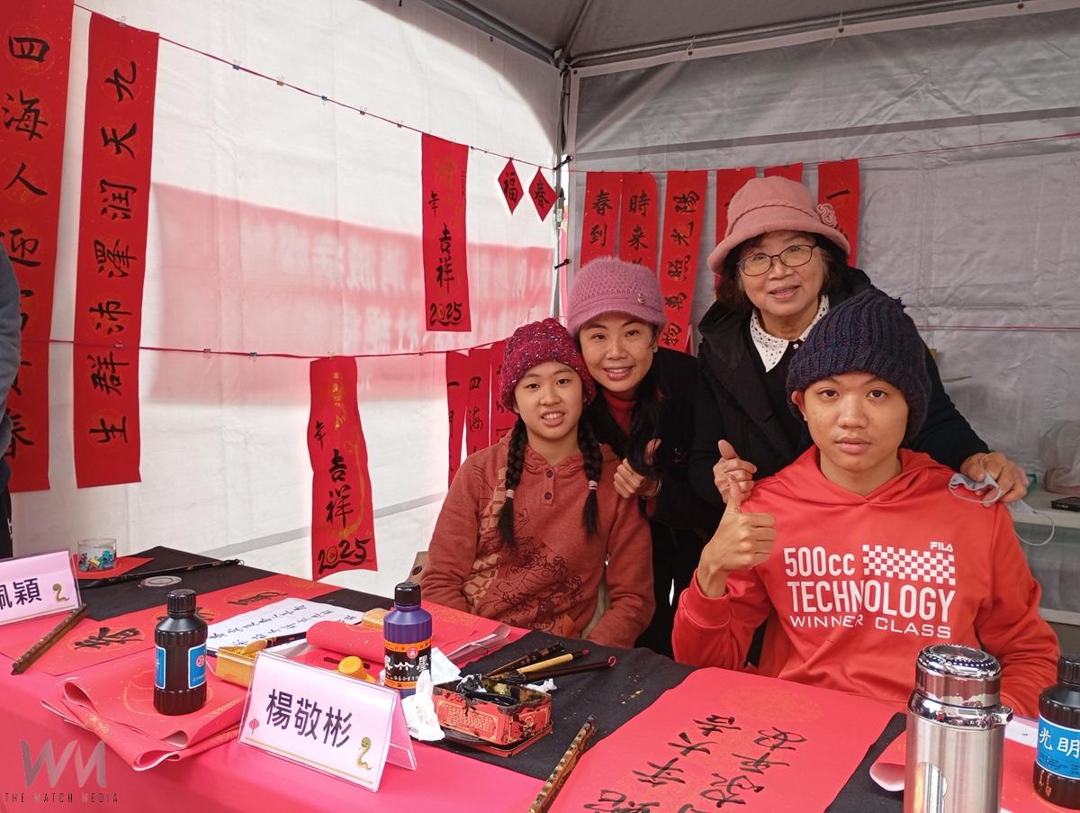 （有影片）／元長鄉公所揮毫贈春聯 傳遞濃濃年味與祝福 - https://www.watchmedia01.com