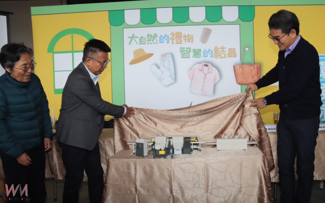 雲林鳳梨葉變綠金！　全台首座自動化取纖循環場啟用 - https://www.watchmedia01.com
