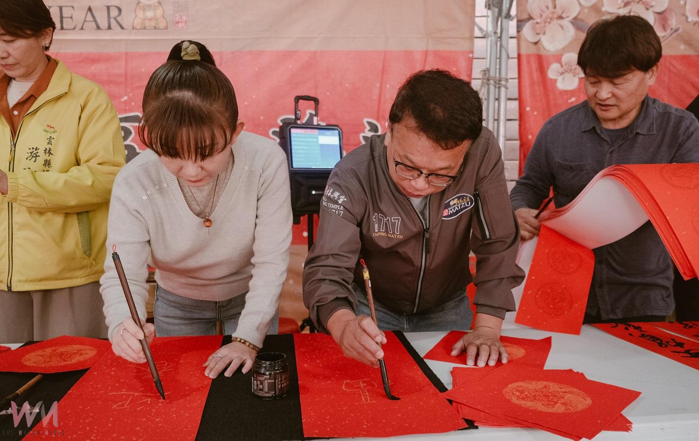 西螺福興宮送神日傳統再現！　送神儀式與義寫春聯熱鬧登場 - https://www.watchmedia01.com
