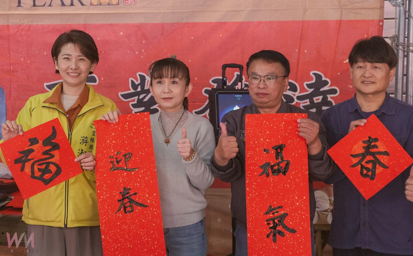 西螺福興宮送神日傳統再現！　送神儀式與義寫春聯熱鬧登場 - https://www.watchmedia01.com